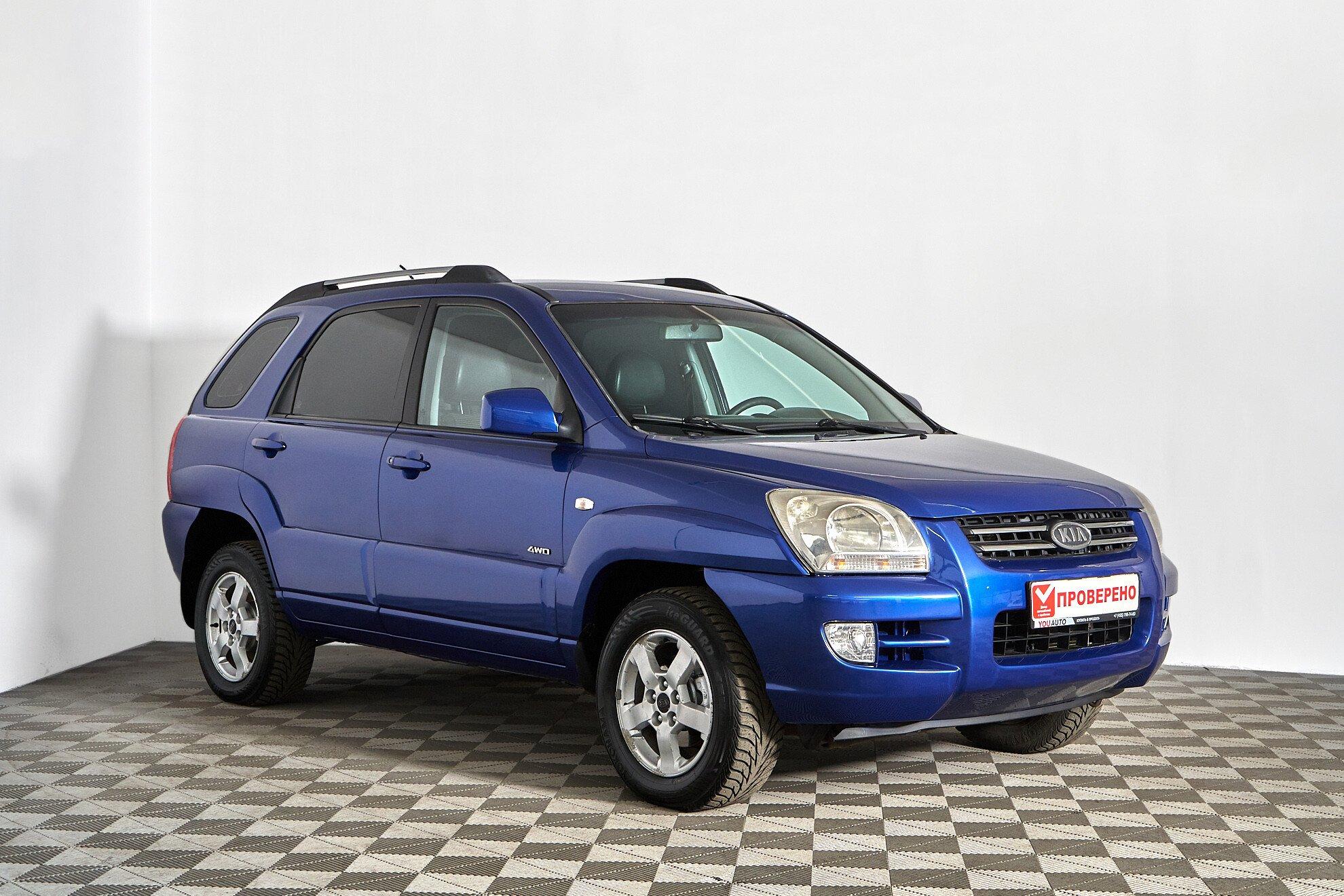 Kia Sportage 2008, синий