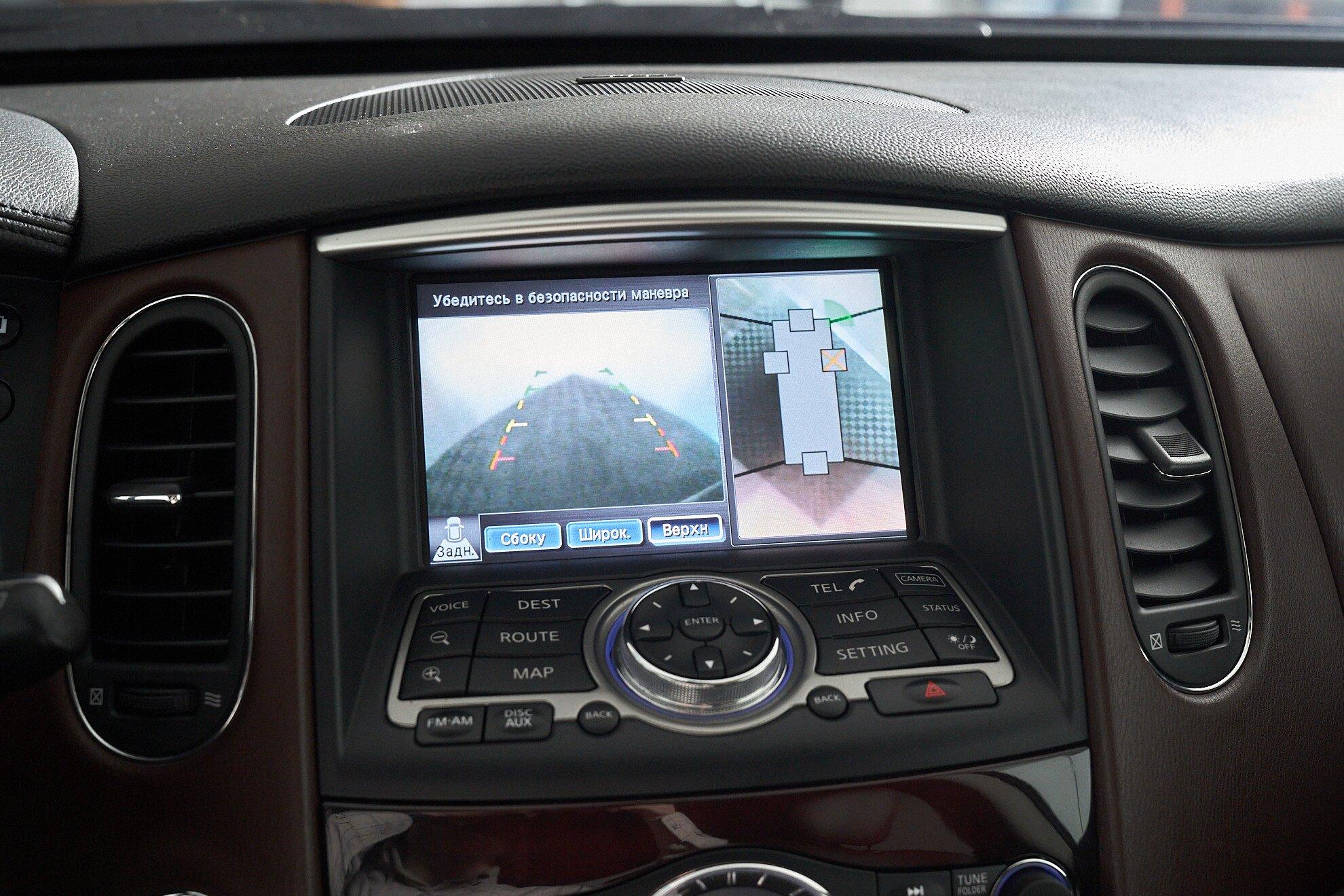 Infiniti EX 2012, пурпурный