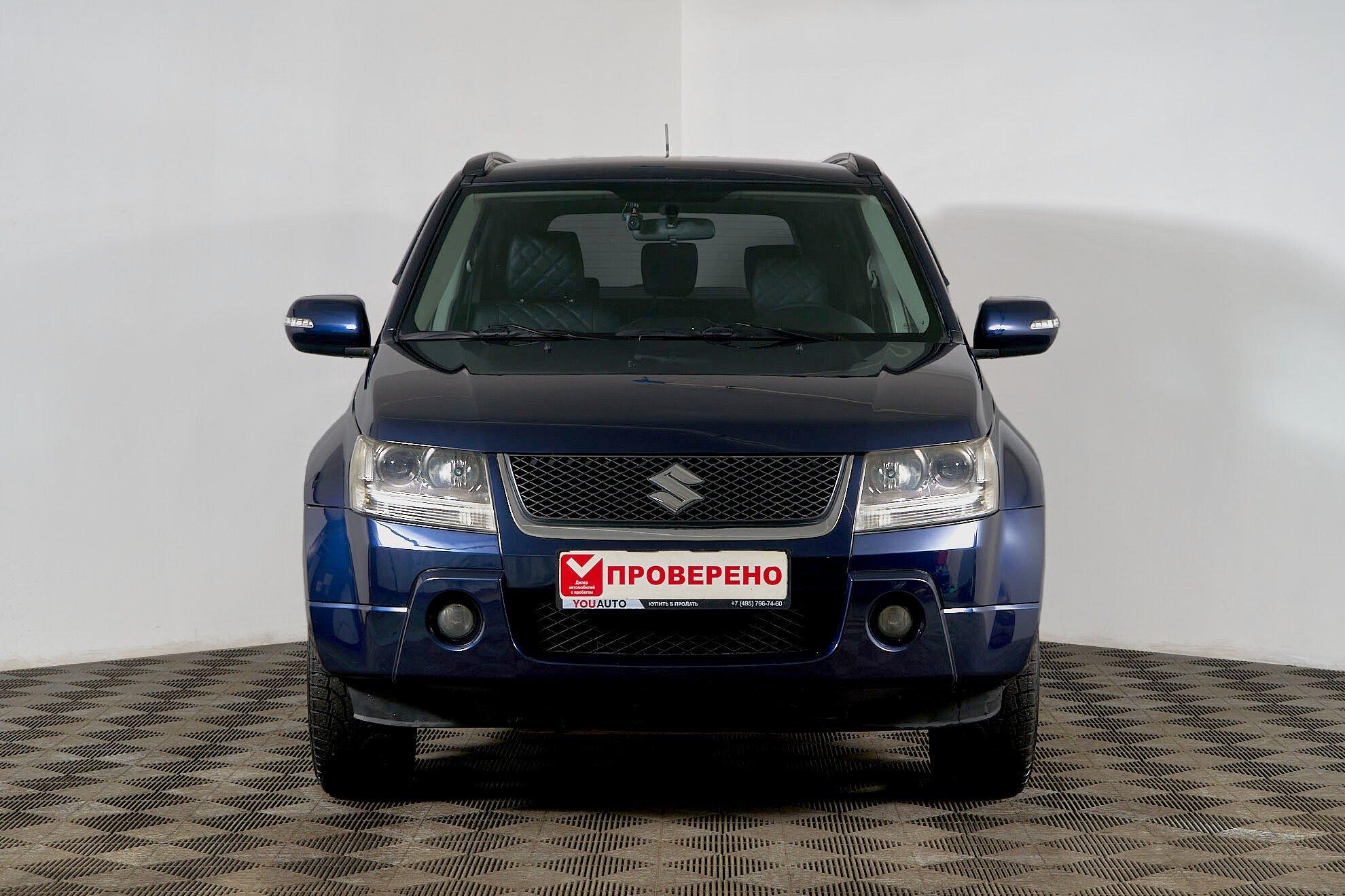 Suzuki Grand Vitara 2008, синий