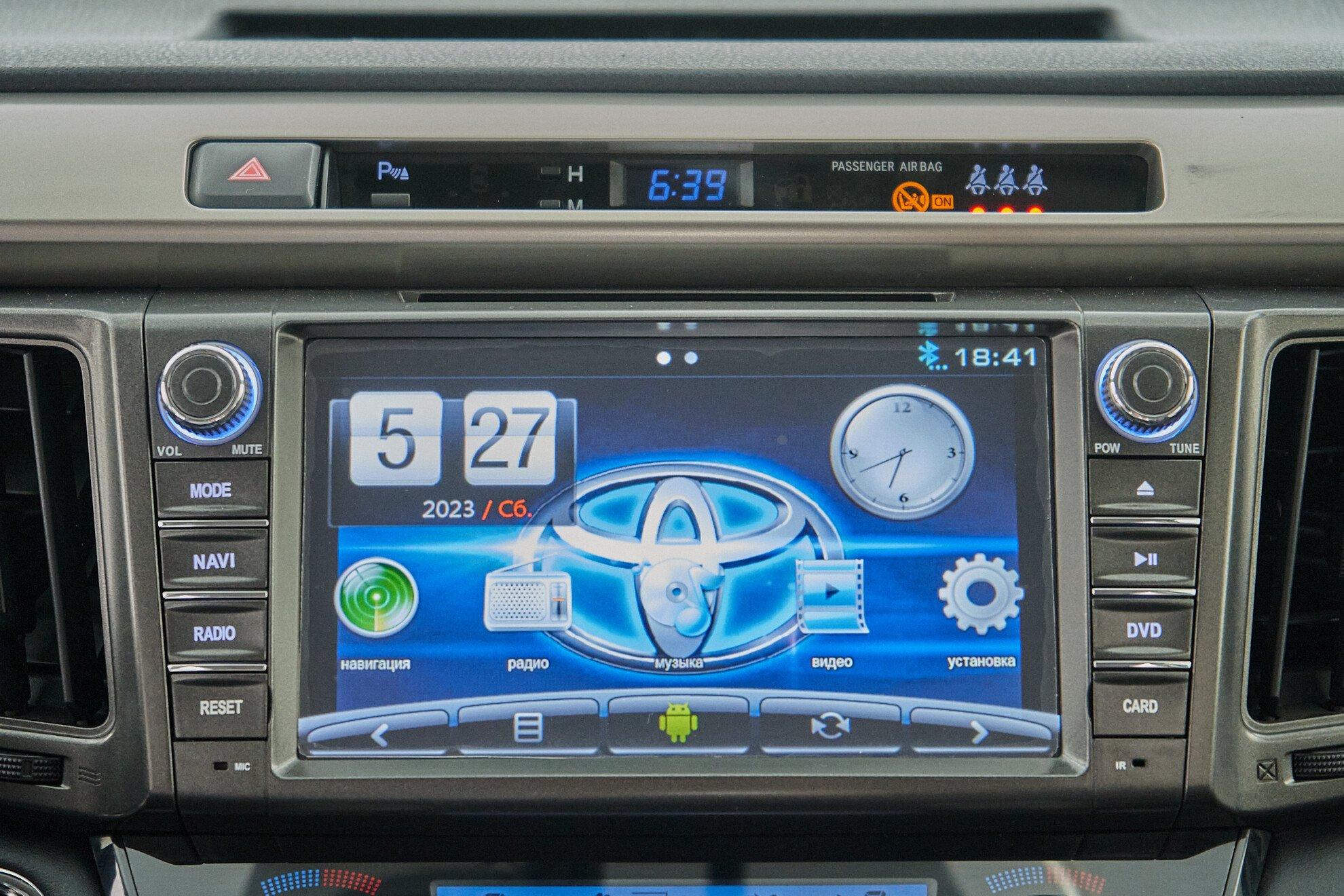 Toyota RAV4 2013, голубой