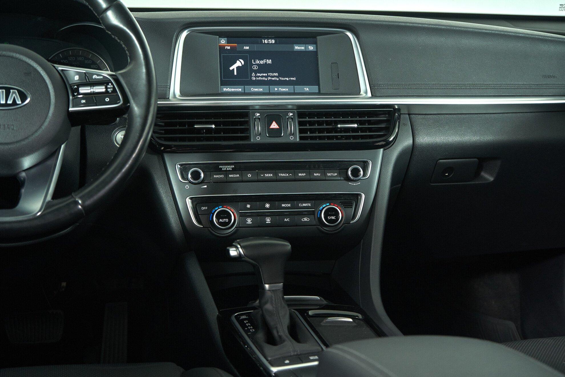 Kia Optima 2019, белый