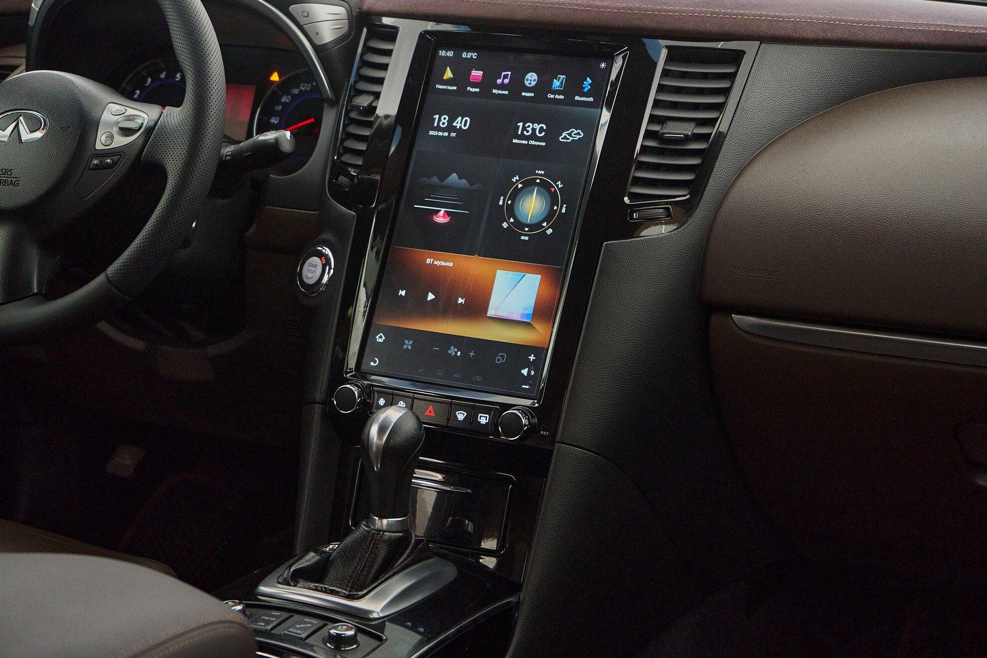 Infiniti FX 2011, коричневый