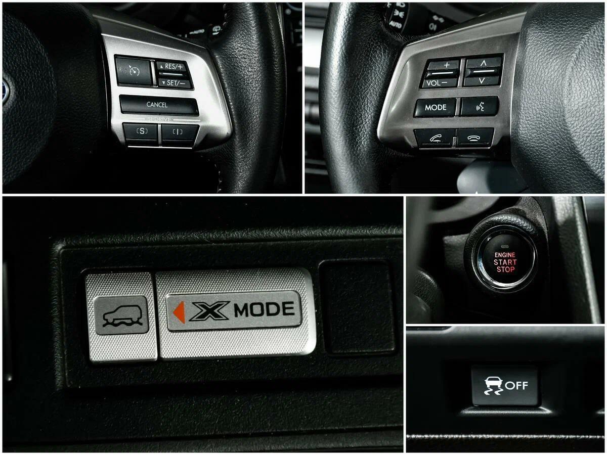 Subaru Forester 2015, бежевый