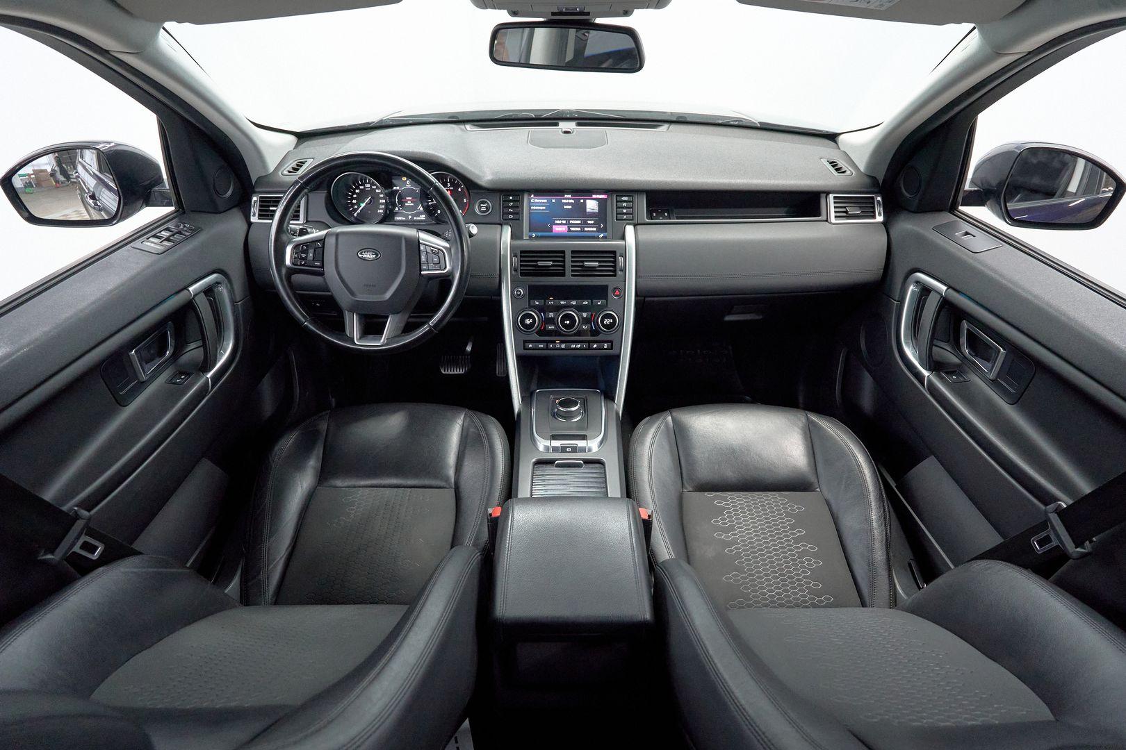 Land Rover Discovery Sport 2017, синий