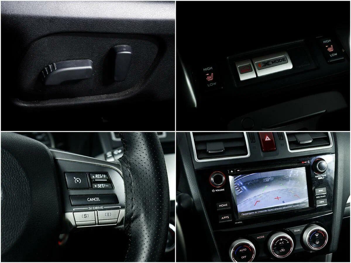 Subaru Forester 2014, серебряный