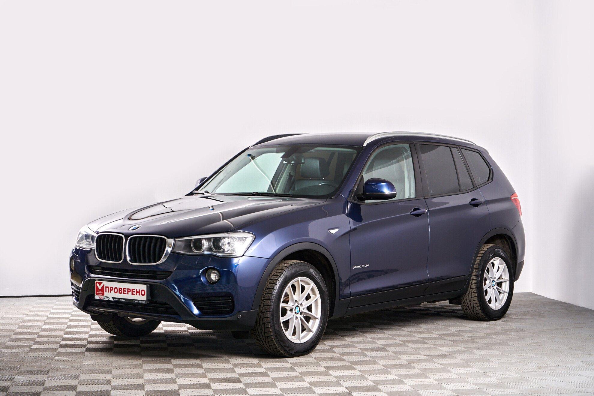 BMW X3 2016, синий