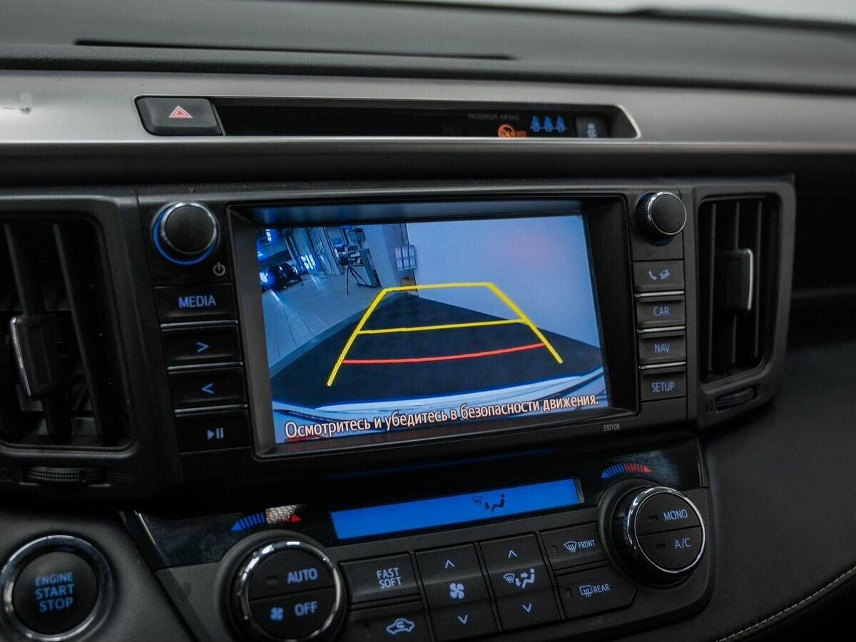 Toyota RAV4 2019, белый