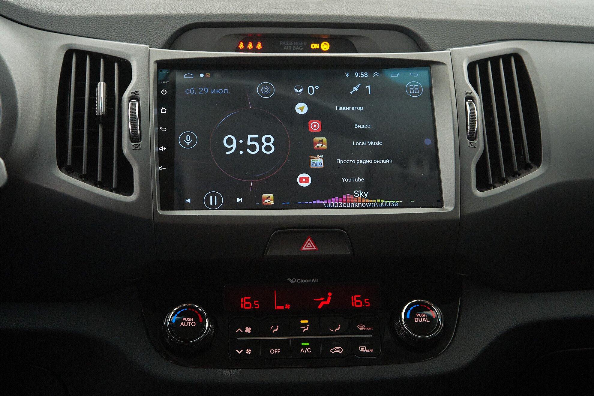 Kia Sportage 2011, белый