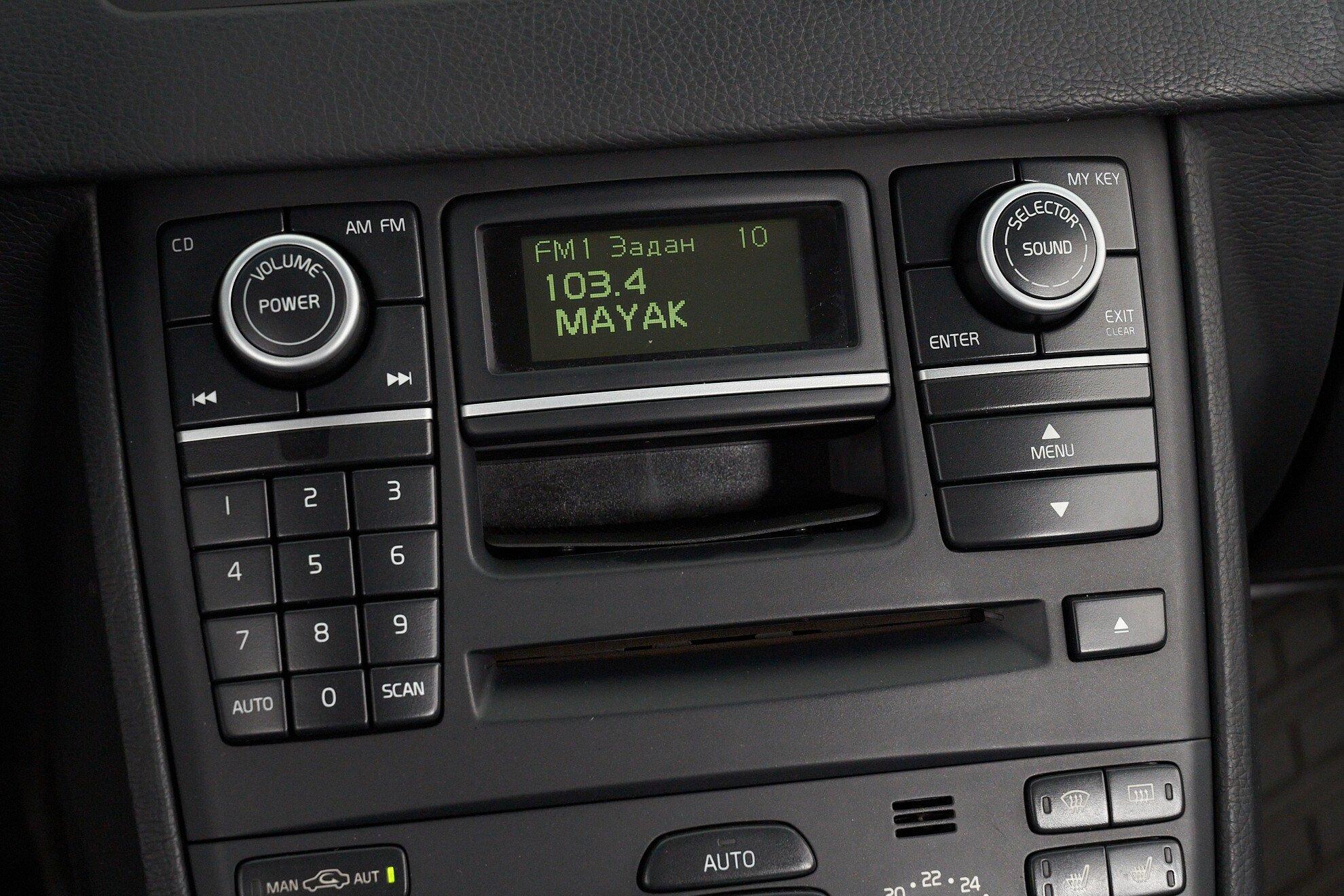 Volvo XC90 2010, коричневый