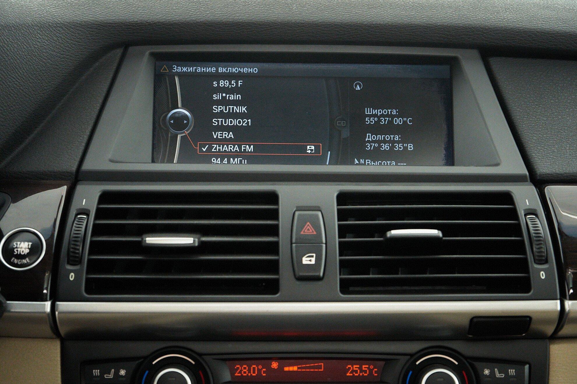 BMW X6 2010, черный
