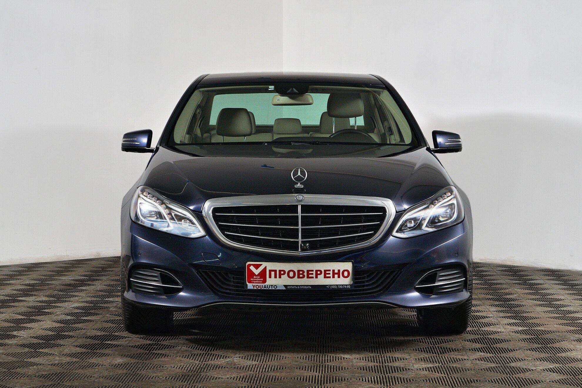 Mercedes-Benz E-Класс 2014, синий