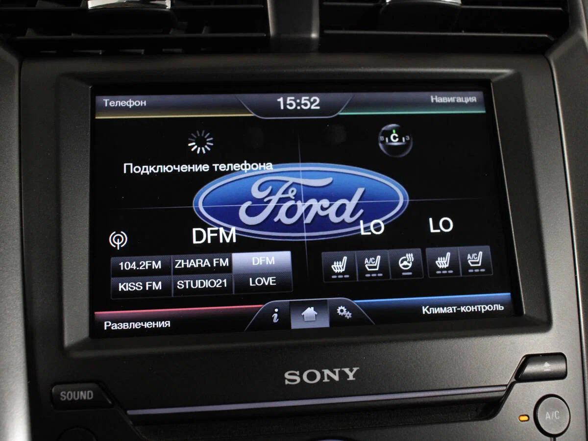 Ford Mondeo 2015, белый