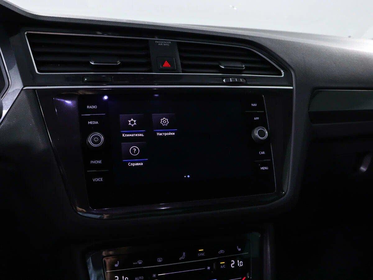 Volkswagen Tiguan 2021, синий