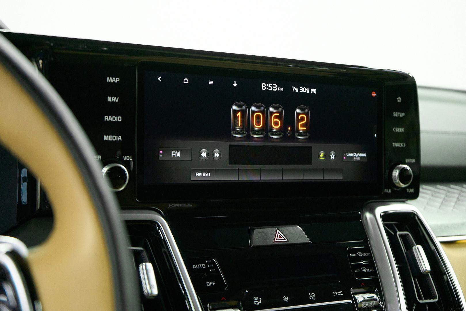 Kia Sorento 2020, коричневый