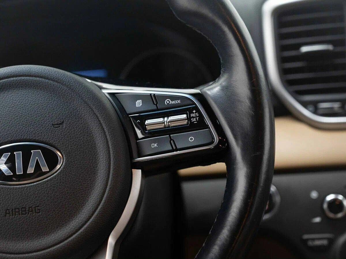 Kia Sportage 2020, голубой