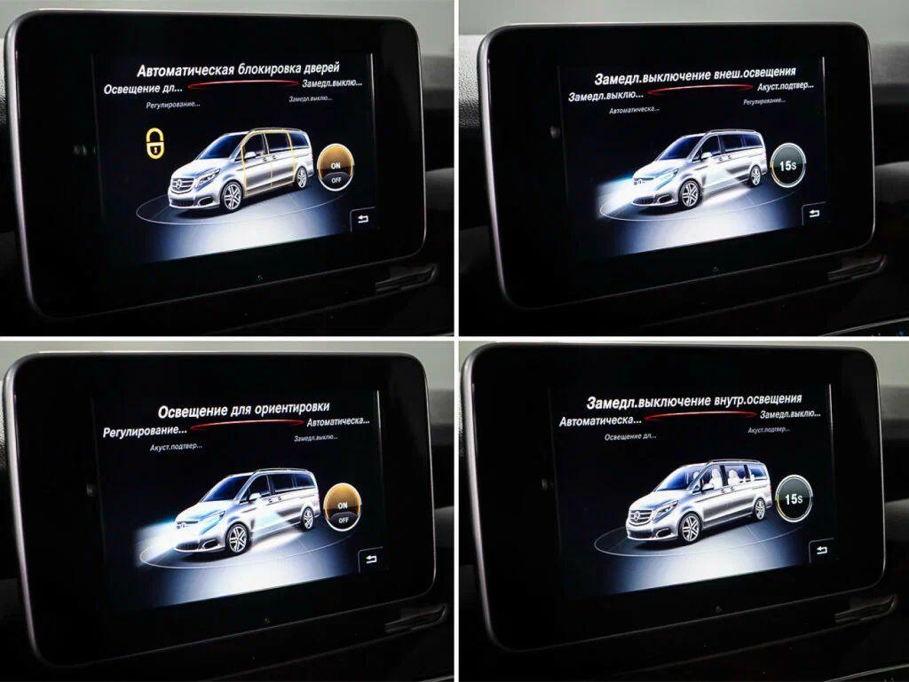 Mercedes-Benz V-Класс 2016, черный