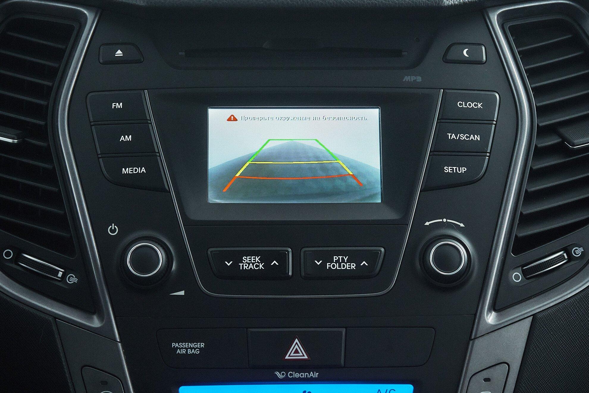 Hyundai Santa Fe 2013, синий