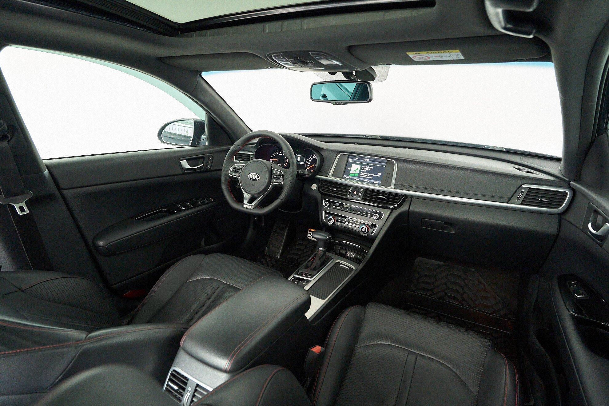 Kia Optima 2016, синий