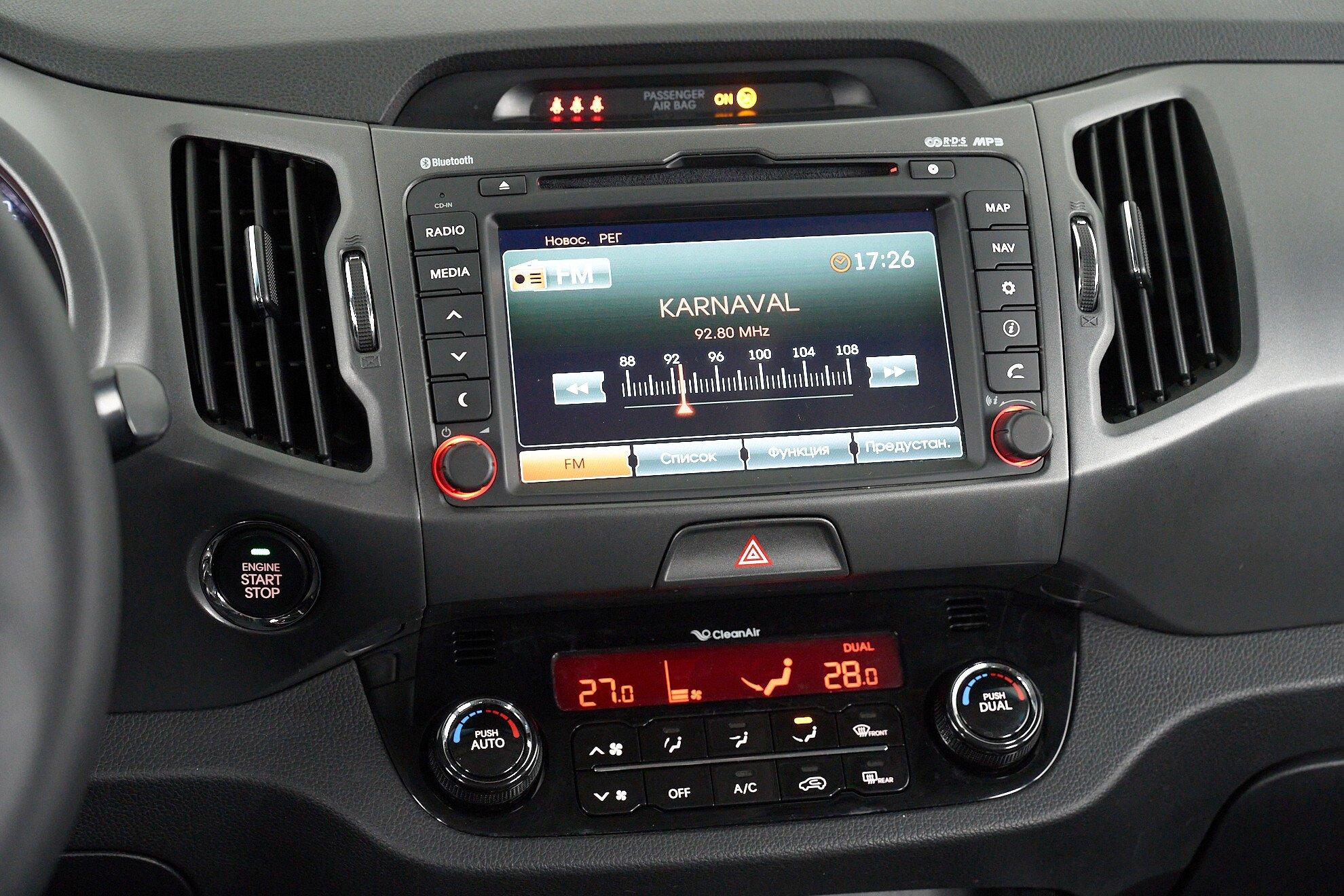 Kia Sportage 2012, серый