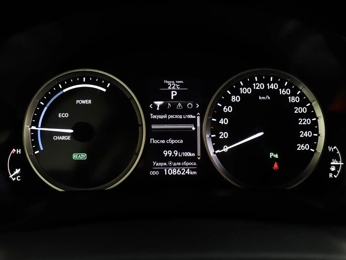 Lexus IS 2015, черный