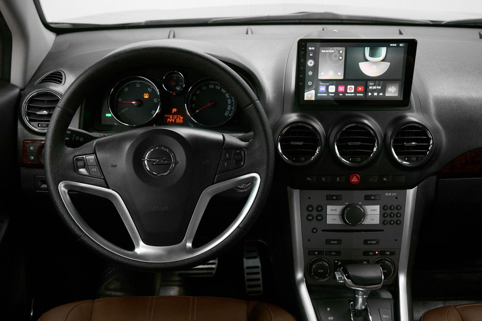 Opel Antara 2014, золотой