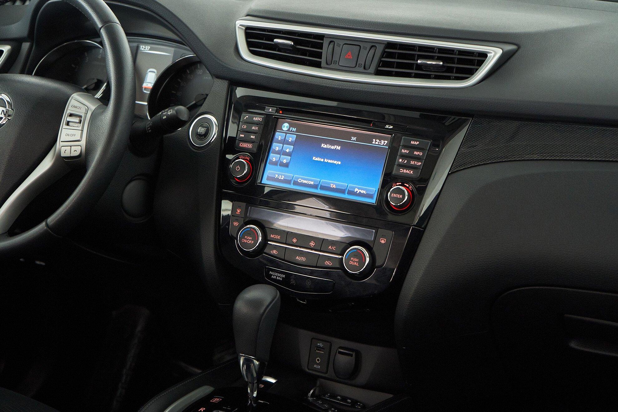 Nissan X-Trail 2017, черный
