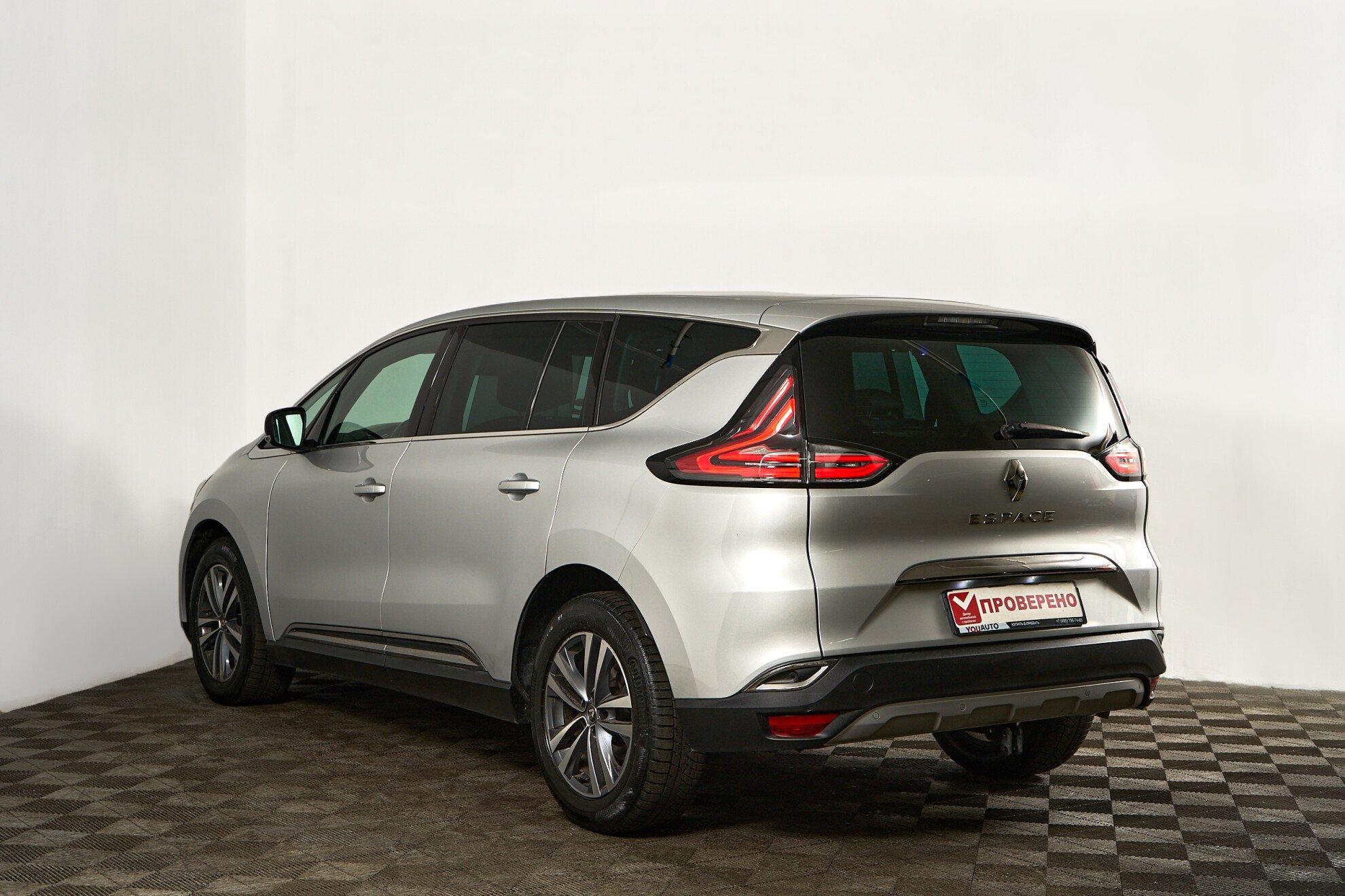 Renault Espace 2018, серебряный