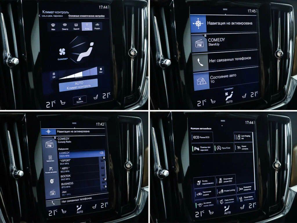 Volvo S90 2018, черный