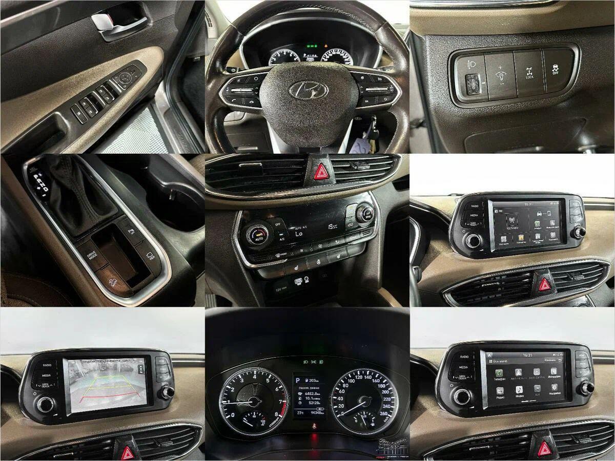 Hyundai Santa Fe 2020, бежевый