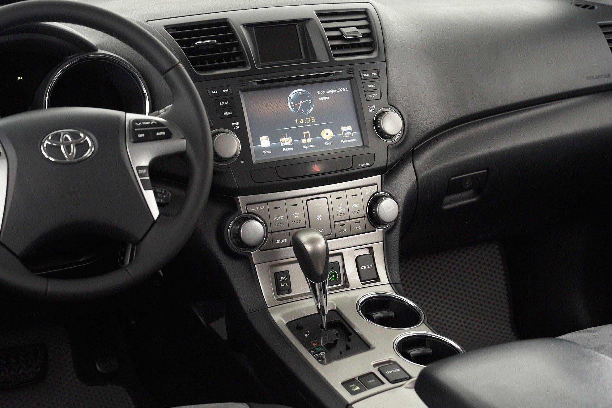 Toyota Highlander 2013, серый