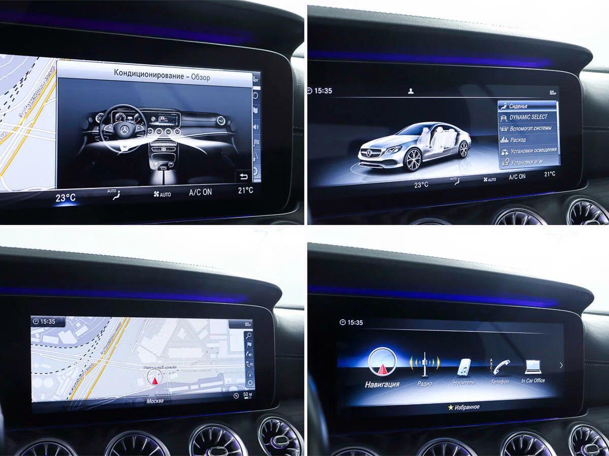 Mercedes-Benz E-Класс 2019, серебряный