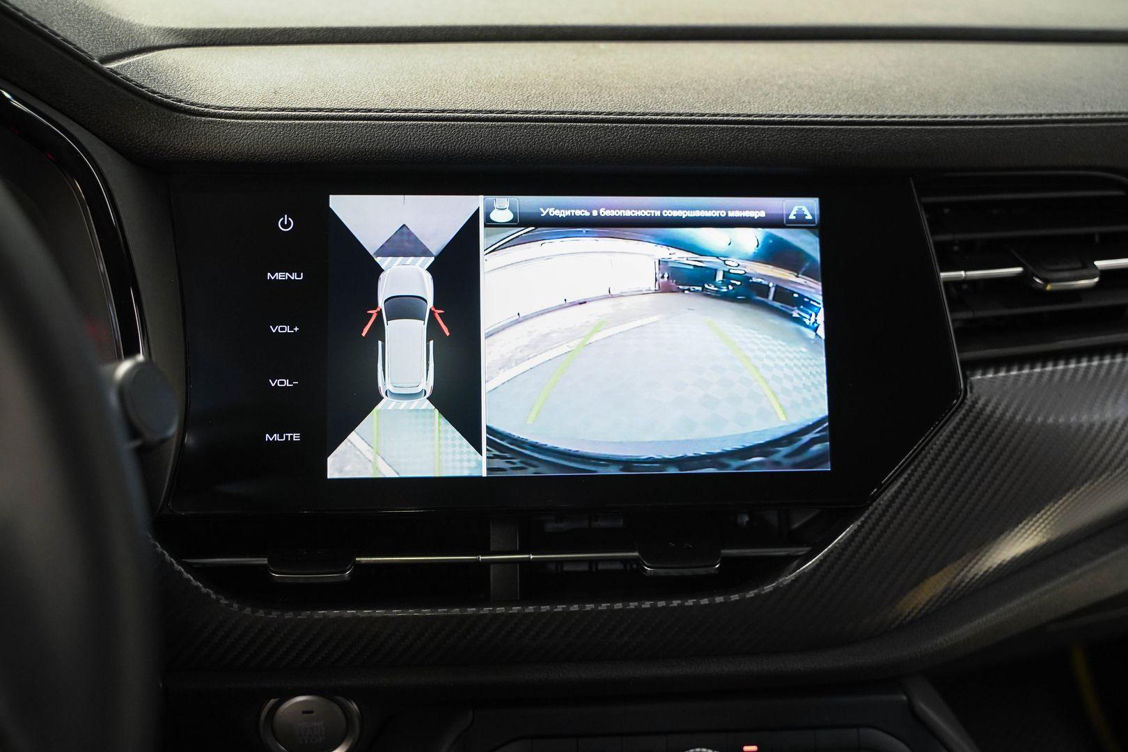 Haval F7x 2019, серый