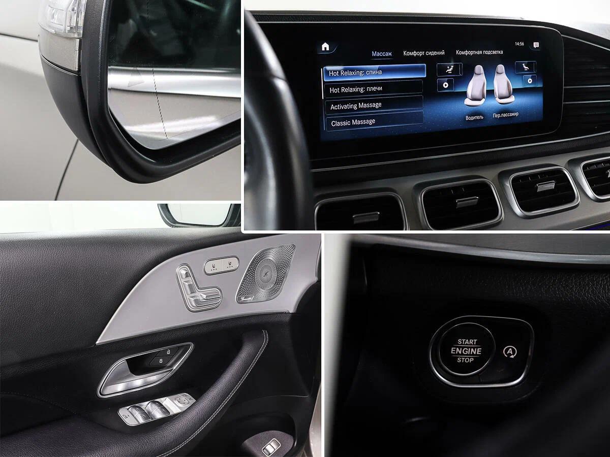 Mercedes-Benz GLE 2021, коричневый