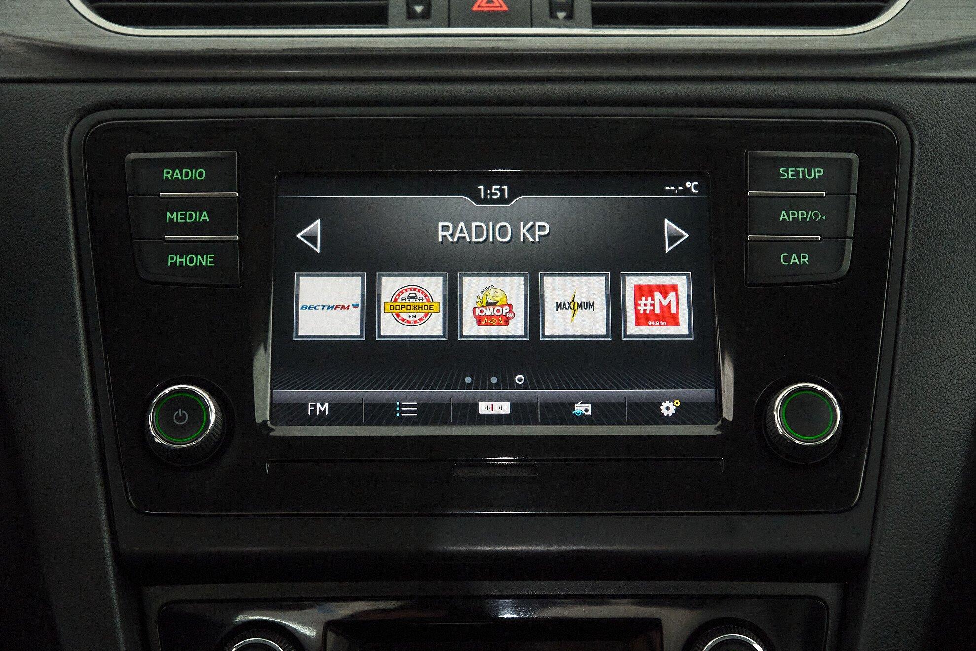 Skoda Rapid 2018, синий