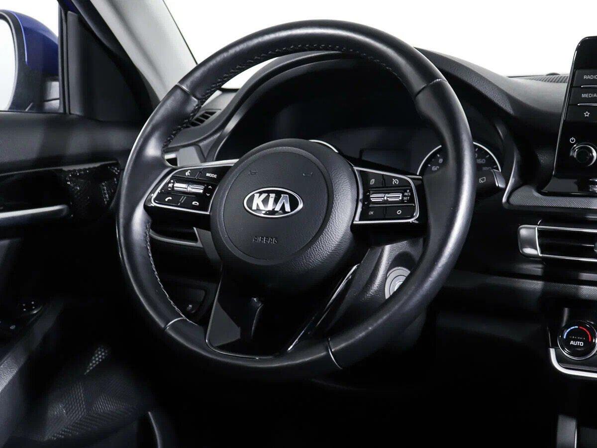 Kia Seltos 2021, синий