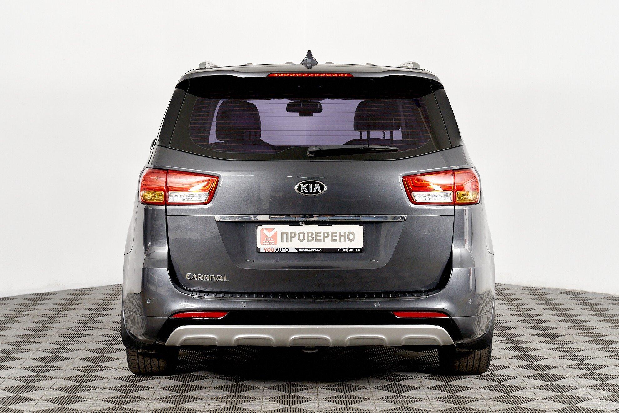 Kia Carnival 2017, серый