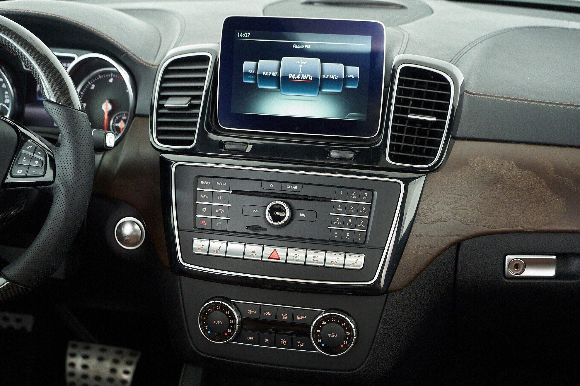 Mercedes-Benz GLS 2016, белый