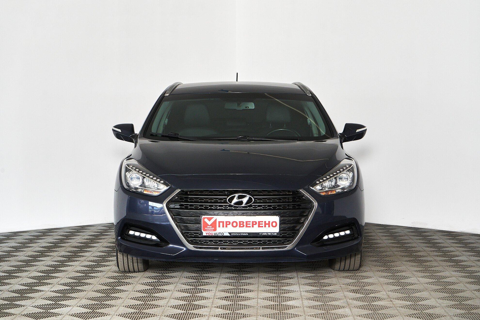 Hyundai i40 2016, синий