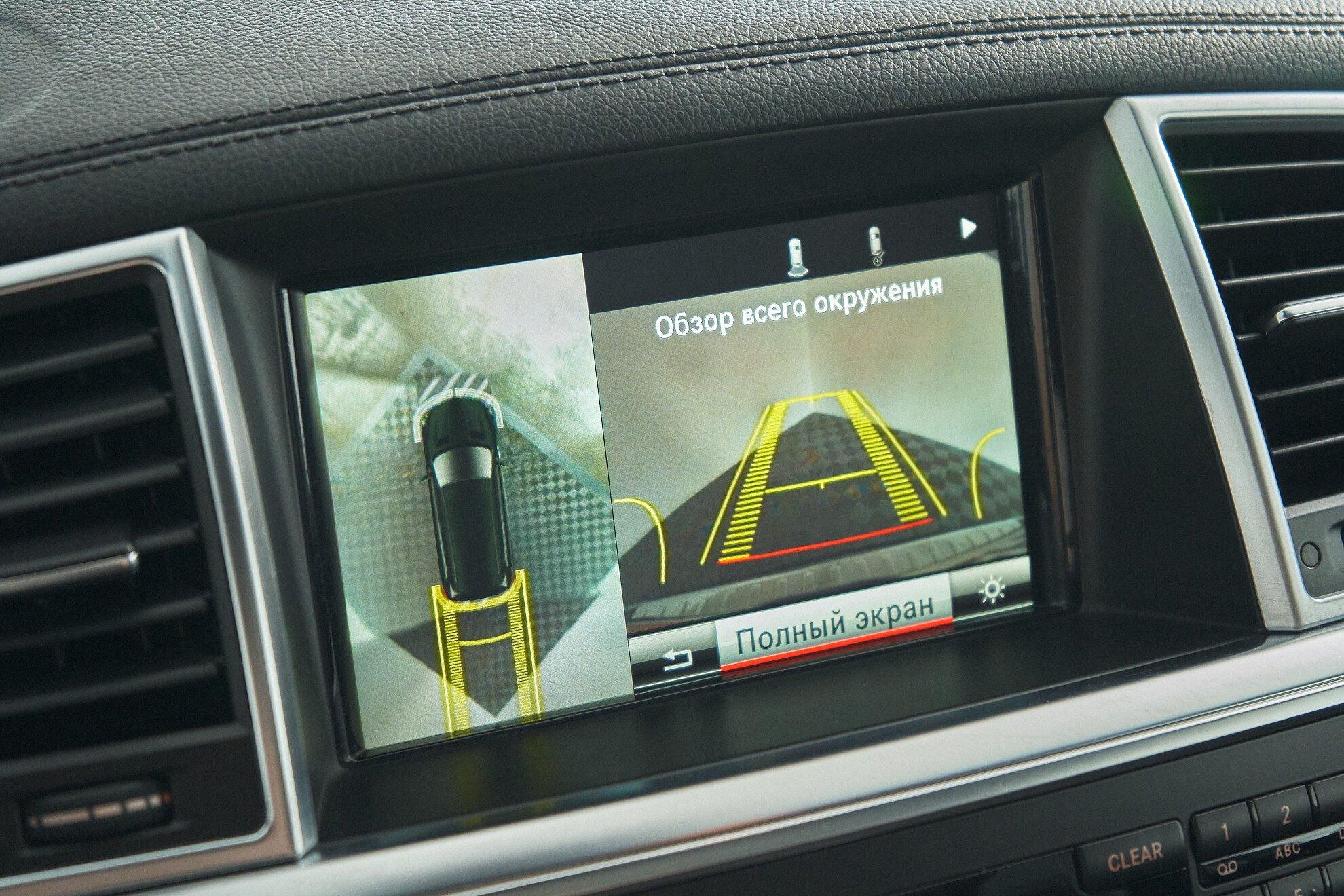Mercedes-Benz GL-Класс 2012, черный