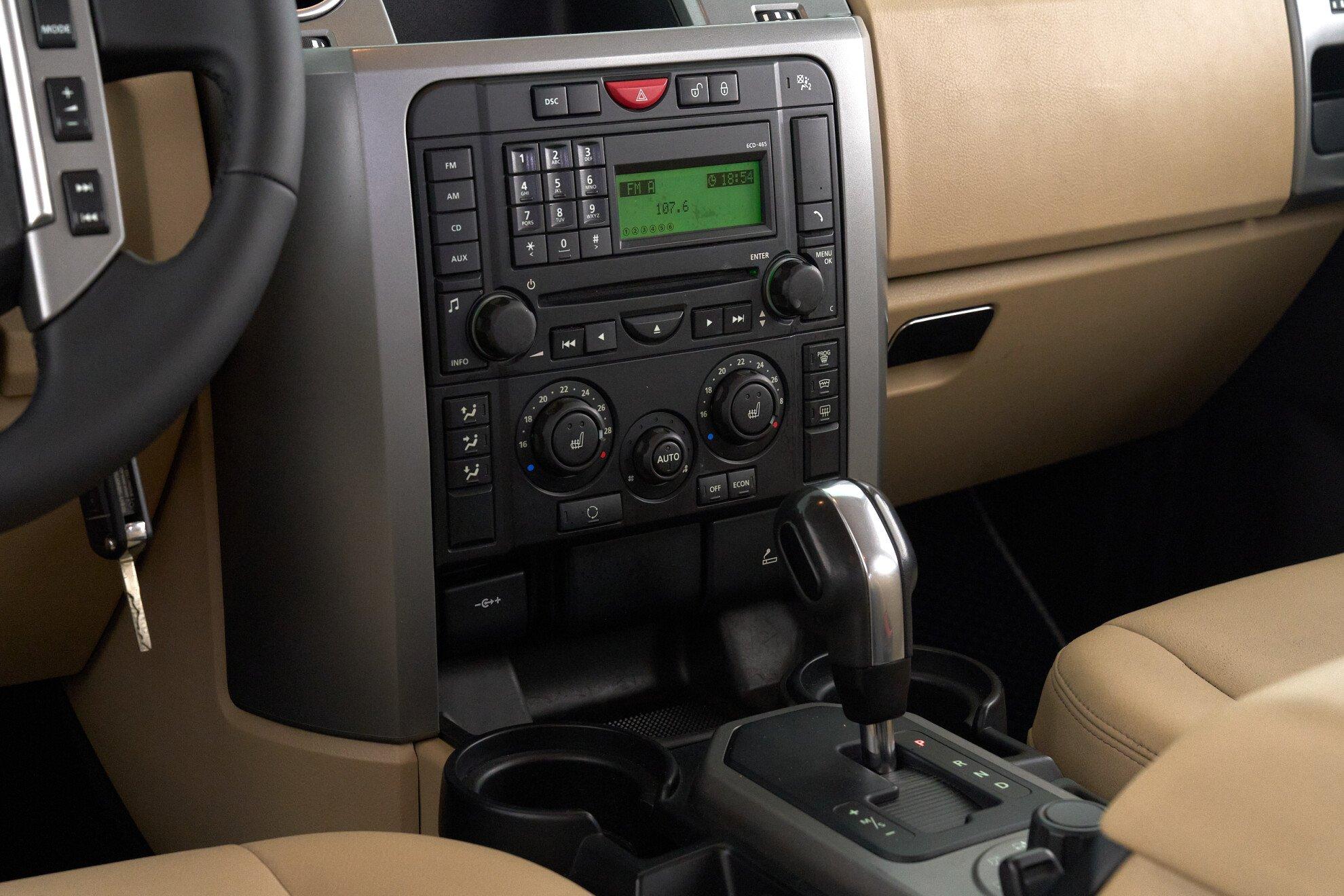 Land Rover Discovery 2008, синий