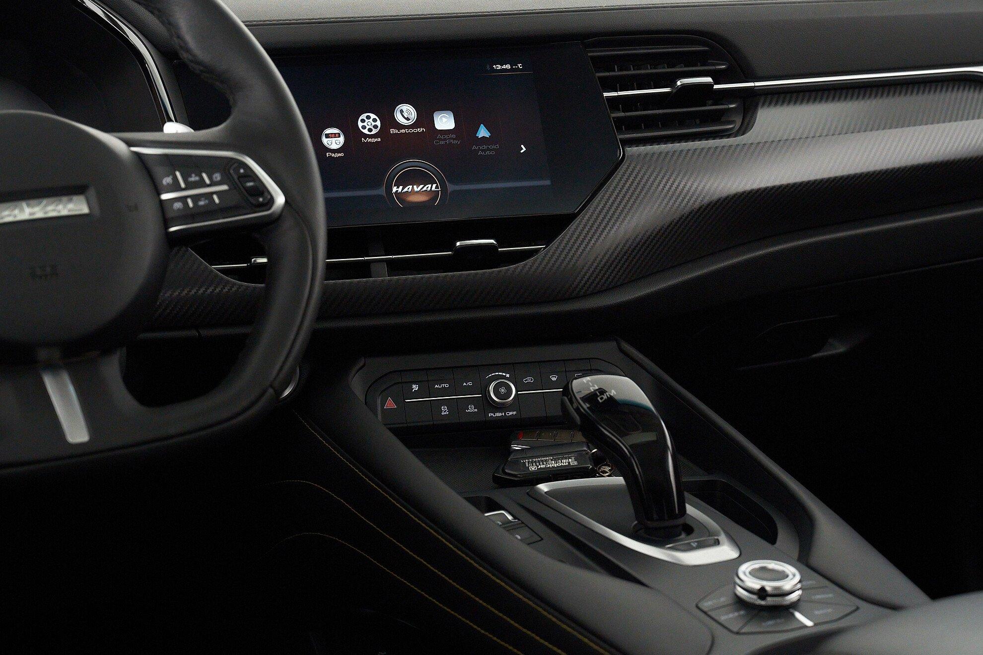 Haval F7x 2021, серый