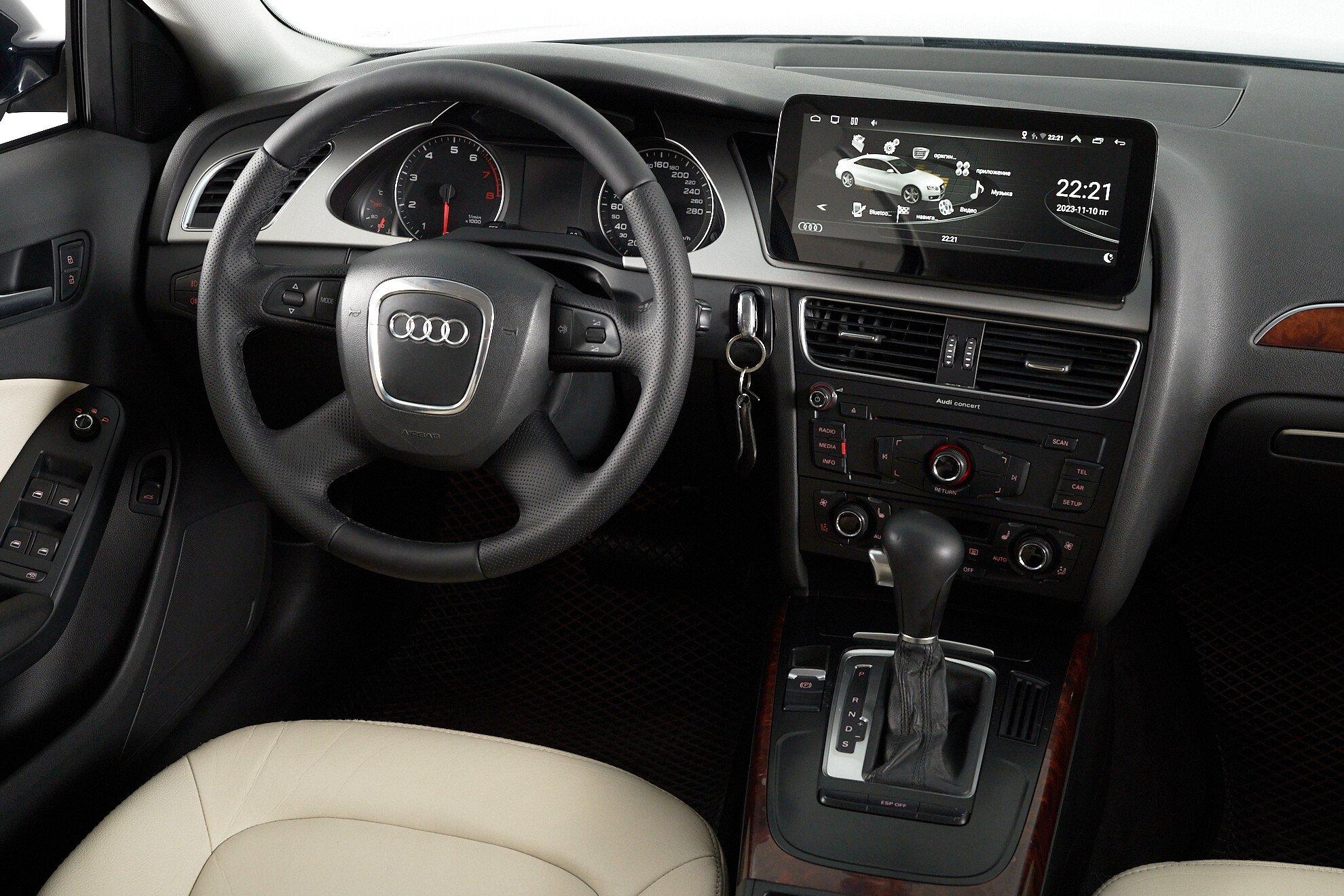 Audi A4 2010, синий