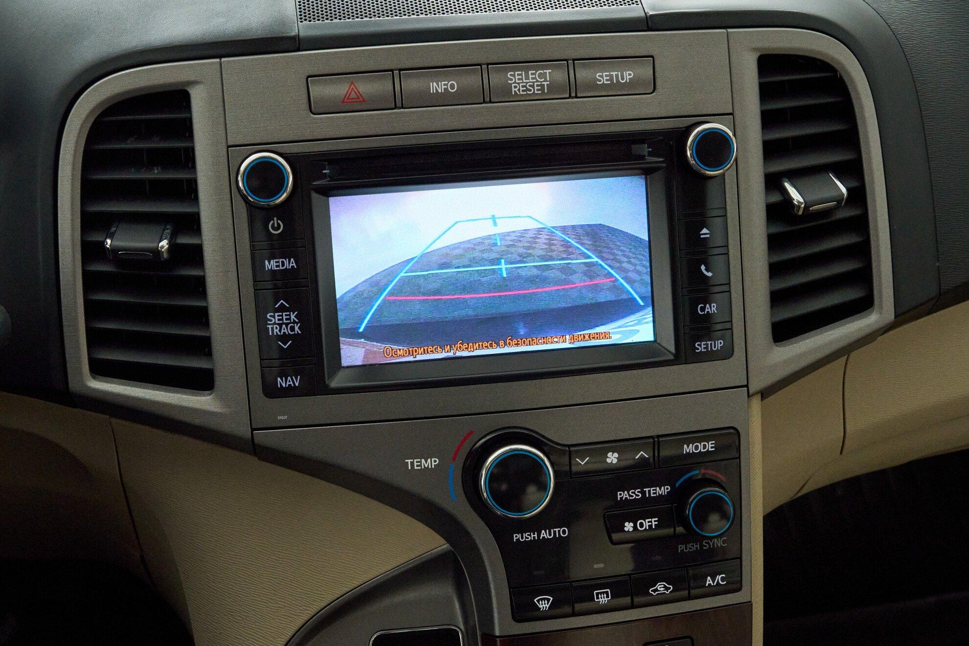 Toyota Venza 2013, черный