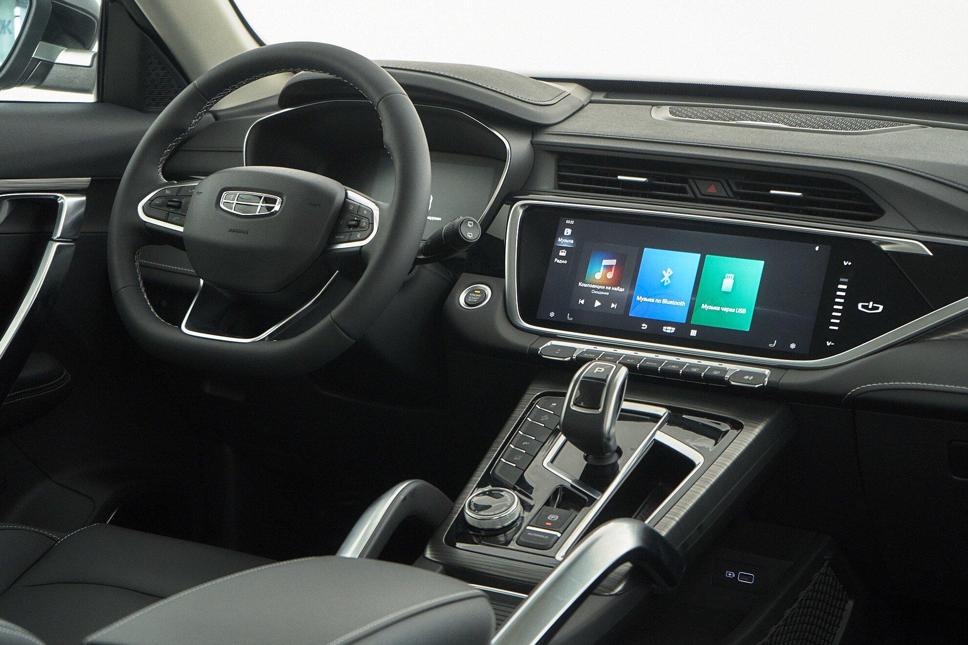 Geely Atlas Pro 2024, черный