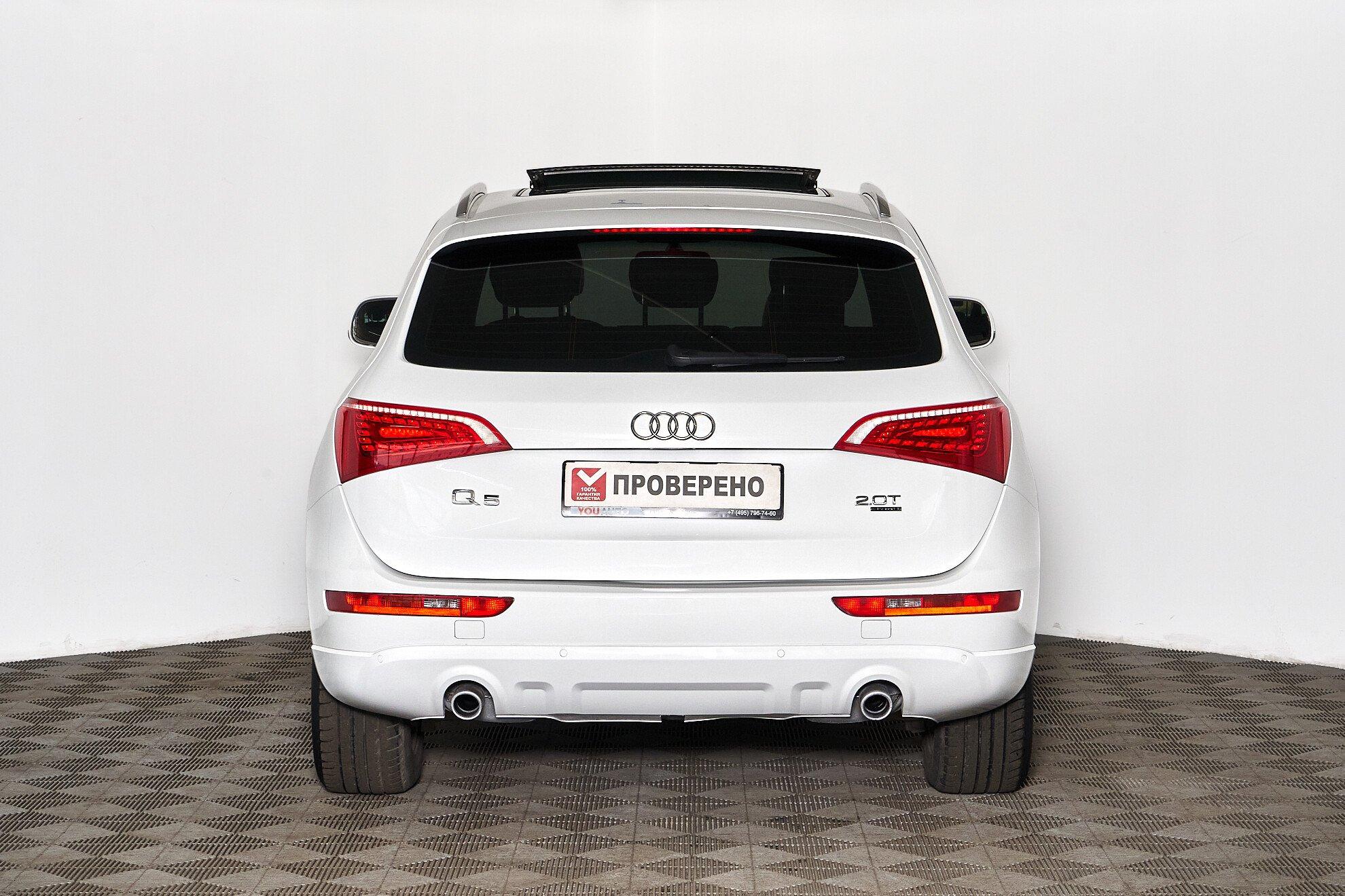 Audi Q5 2010, белый