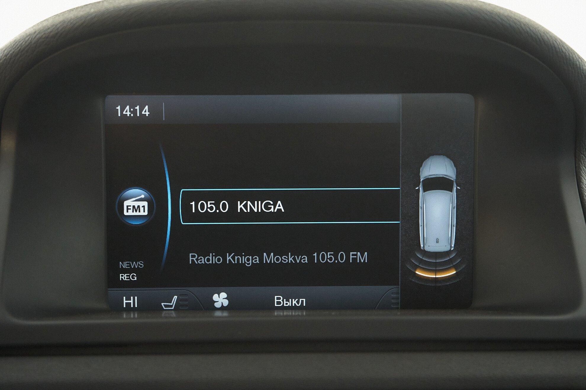 Volvo XC70 2012, черный