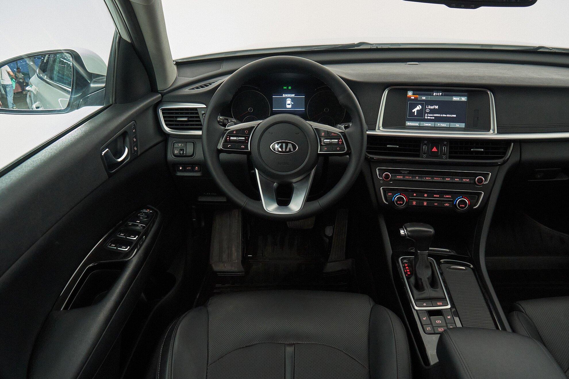 Kia Optima 2019, белый