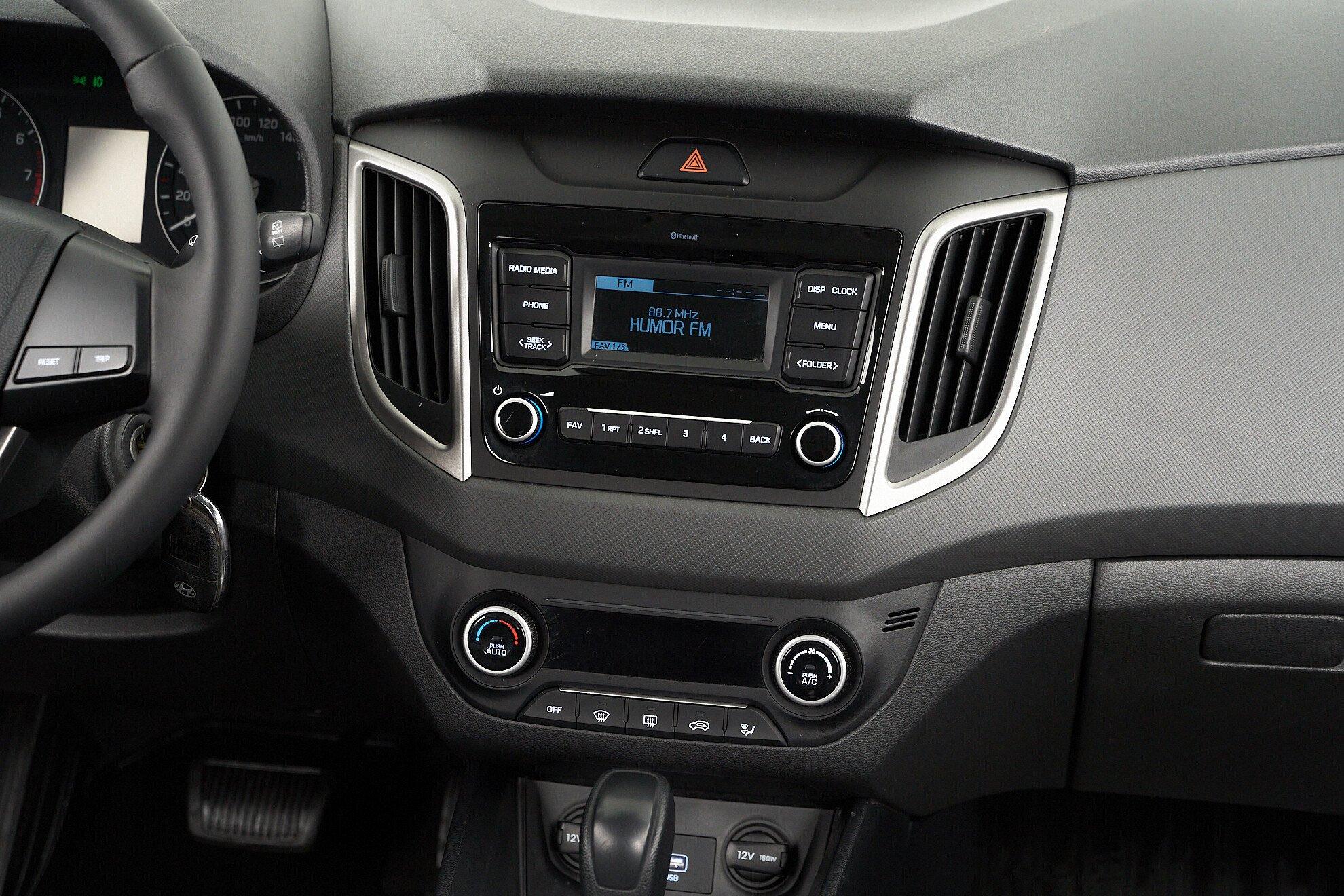 Hyundai Creta 2018, серебряный