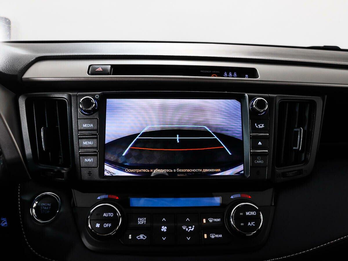 Toyota RAV4 2019, синий