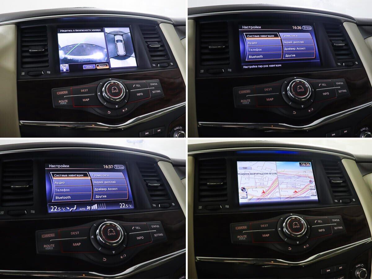 Nissan Patrol 2013, бежевый